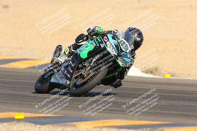 media/Oct-07-2023-CVMA (Sat) [[f84d08e330]]/Race 13 500 Supersport-350 Supersport/